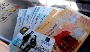 شروط واضحة للاستفادة من منح التعليم العالي والتكوين المهني للسنة الجامعية 2025-2026