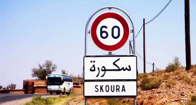 أراضٍ سلالية في قلب العاصفة بسكورة.. اتهامات بالتلاعب ونداءات لتحقيق عاجل