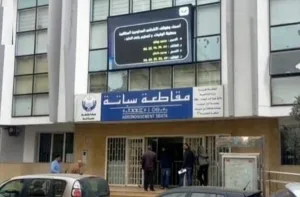 “العبث الإداري” يعمّق معاناة ساكنة سباتة ويقوّض ثقة المواطنين في المرافق العمومية