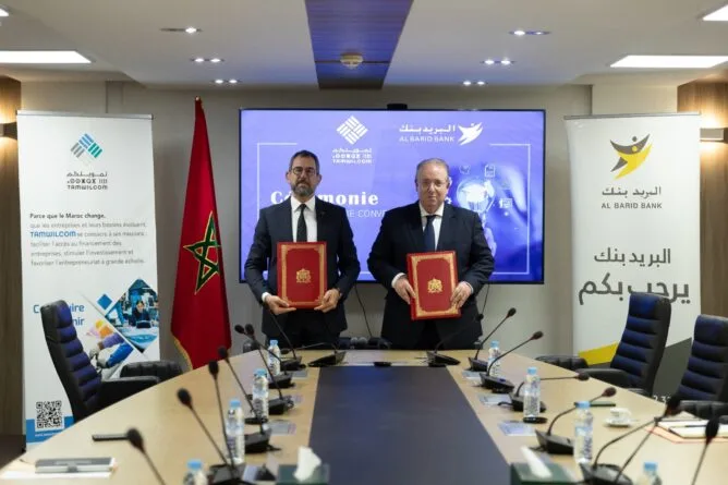 شراكة بين “تمويلكم” و“البريد بنك” لتسهيل تمويل الدراسة في التعليم العالي الخاص