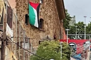 برشلونة ترفض إزالة علم فلسطين من حي لا سالوت رغم ضغوطات “اتحاد اليهود في إسبانيا”