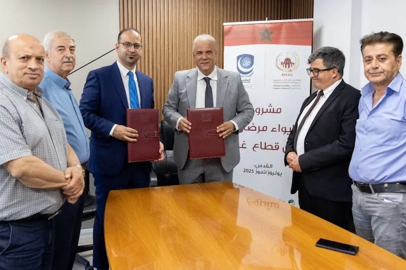 المغرب يمدّ يد العون لمرضى غزة العالقين في القدس بدعم إنساني من وكالة بيت مال القدس