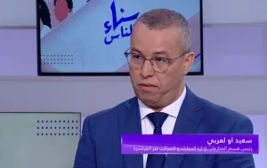 فيديو :     رئيس قسم المنازعات بإدارة الجمارك يجيب على كل ما يتعلق بهموم وأسئلة الجالية