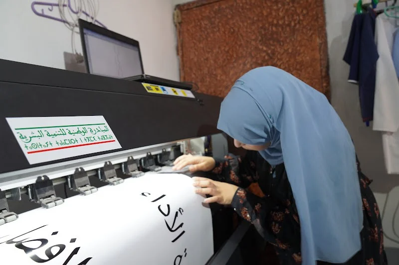 لجان تفتيش تكشف خروقات “المبادرة الوطنية” في توزيع الدعم الجمعوي