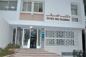 مكتب الصرف يرفع من وتيرة التدقيق على المخالفين في ملف “التسوية التلقائية” لممتلكات المغاربة خارج المملكة