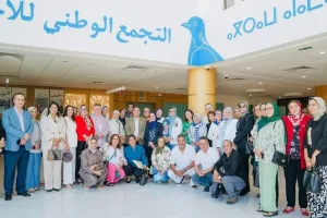 منظمة مهنيي الصحة التجمعيين تحتفي بإطلاق أول مجموعة صحية ترابية بالمغرب وتؤكد التزامها بإنجاح الإصلاح الصحي