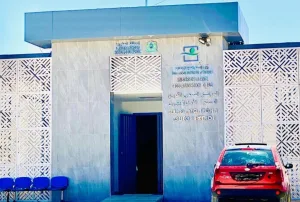 الحسيمة :    فضيحة صحية بإزمورن …  مركز صحي وطبيبته المتغيبة يحتاجان إلى علاج