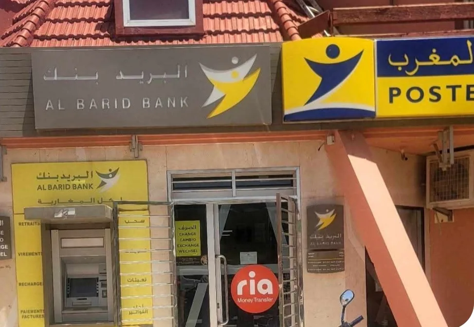 جرادة المنسية …  شباك بريد وحيد وموظف أوحد لأزيد من 41 ألف مواطن !