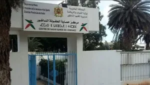 كسر أضلع وهتك … مركز حماية الطفولة بالناظور على وقع “جزر الطفولة”