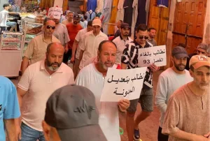 مكترو محلات الأوقاف بتازة يواصلون احتجاجاتهم ضد وزير الأوقاف والإسلام بسبب الزيادات “غير المعقولة” في الأكرية