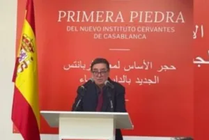 ترميم معهد سيرفانتس بالدار البيضاء: خطوة تؤكد الحضور الثقافي الإسباني بالمغرب