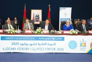 مجلس جهة الشرق يصادق على 26 نقطة خلال دورة يوليوز 2025