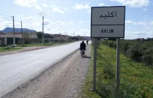 بركان :    شكاوى مواطنين من تعامل غير مسؤول من موظف بجماعة أكليم تُثير مطالب بالمساءلة