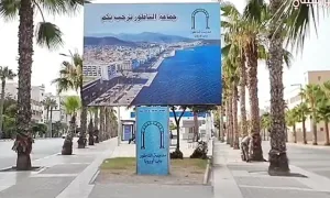 الناظور تختنق اقتصادياً :    لا مشاريع، لا رُخص، لا حركة … فقط مجلس جماعي “عقيم” وملفات متراكمة !
