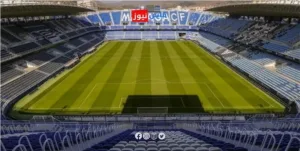ملقا الإسبانية تنسحب رسميًا من استضافة مباريات كأس العالم 2030