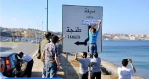 المغرب يقرع طبول السيادة ردا على إستفزازات حزب الشعب الإسباني :   هل اقترب زمن تحرير سبتة ومليلية ؟