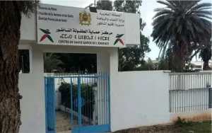 فضيحة تربوية تهز الناظور :    حرمان تلميذ متفوق من حقه في اجتياز امتحانات المعاهد العليا !