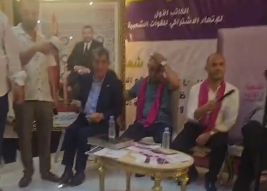 من الناظور … لشكر يرمي بالأوراق على الأرض ويقول الكتابة الإقليمية وتزكية البرلمان لأبركان
