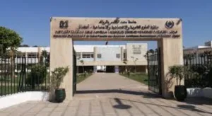 أساتذة بكلية الحقوق أكدال ينددون بـ”الغموض” في مسار تعيين العميد الجديد