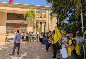 موظفو جامعة محمد الأول بوجدة في وقفة احتجاجية