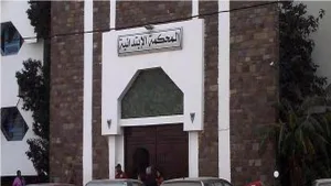 النيابة العامة بالناظور تأمر بالتحقيق في شبهة تواصل مع “مرتزق مجرم” بإسبانيا فار ومبحوث عنه دوليًا
