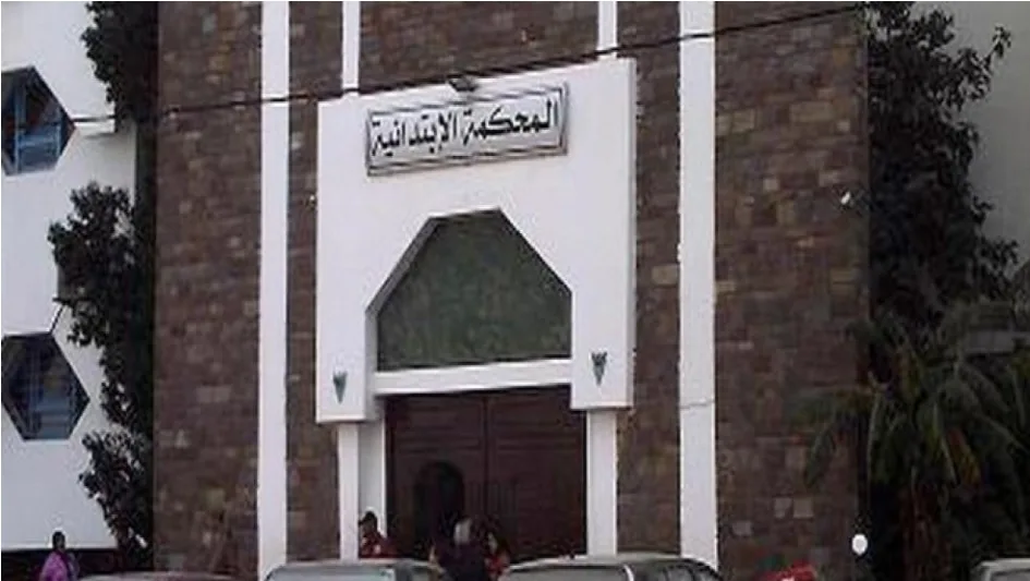 النيابة العامة بالناظور تأمر بالتحقيق في شبهة تواصل مع “مرتزق مجرم” بإسبانيا فار ومبحوث عنه دوليًا
