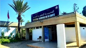 30 مركزا صحيا جديدا بجهة الشرق من ضمن 200 مركز حديث ب 8 جهات