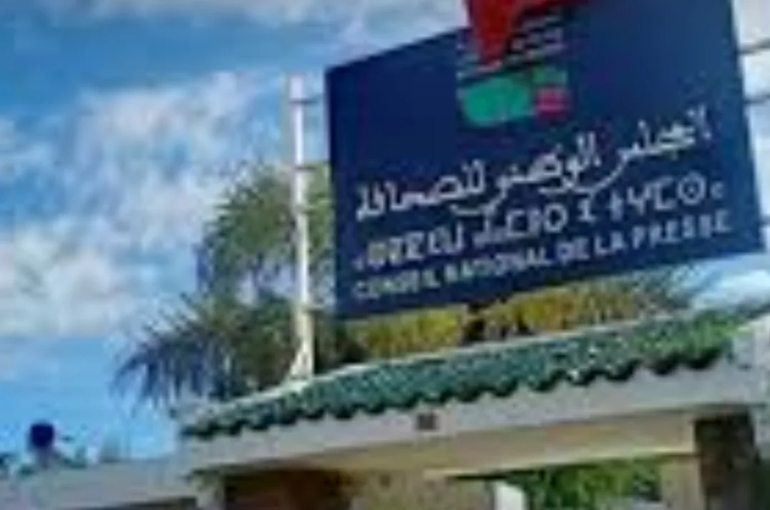 ضمنهم أميون ولصوص … الصحافة في الحسيمة مرتعا لكل من هب ودب !!