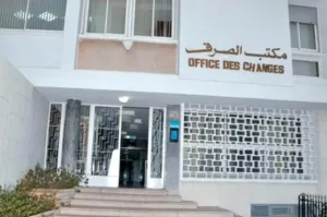 ضمنهم رجال مال وسياسة واقتصاد … المغرب يبدء في محاسبة أصحاب الممتلكات والمشاريع في الخارج