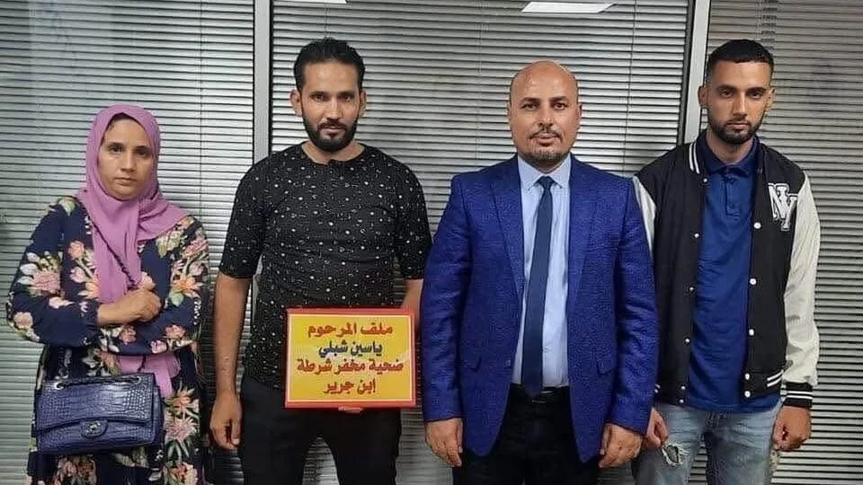 إدانة شقيقي ياسين الشبلي بثلاثة أشهر سجناً بعد احتجاجهما على غموض وفاته داخل مخفر شرطة بنجرير