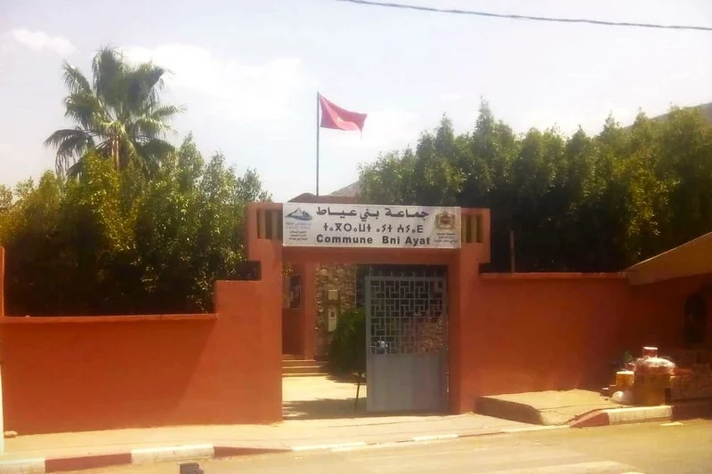 حزب التجمع الوطني للأحرار يحقق انتصارًا بارزًا في الانتخابات الجزئية ببني عياط