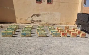 ميدلت : ضبط طن من الشيرا وفرار المشتبه فيهما في مطاردة أمنية
