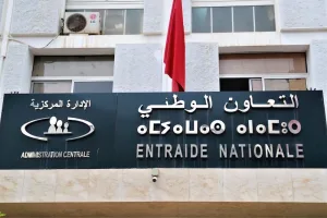 عامٌ من الترقّب: مستخدمو التعاون الوطني ينتظرون الإفراج عن نظامهم الأساسي