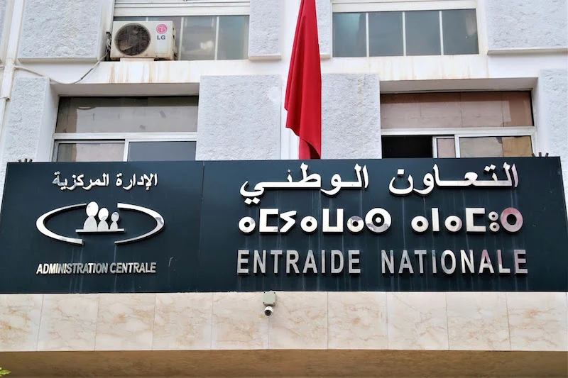 عامٌ من الترقّب: مستخدمو التعاون الوطني ينتظرون الإفراج عن نظامهم الأساسي