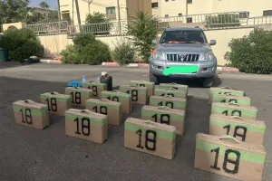 الدرك الملكي يحبط محاولة تهريب نصف طن من الشيرا بضواحي ميدلت