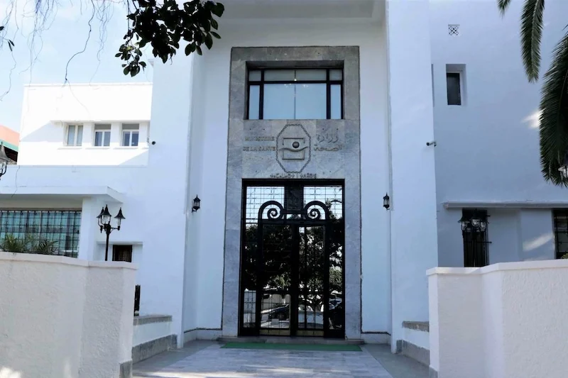 وزارة الصحة تُطلق جيلًا جديدًا من صفقات الحراسة والنظافة بمعايير مشددة على الجودة والأجور