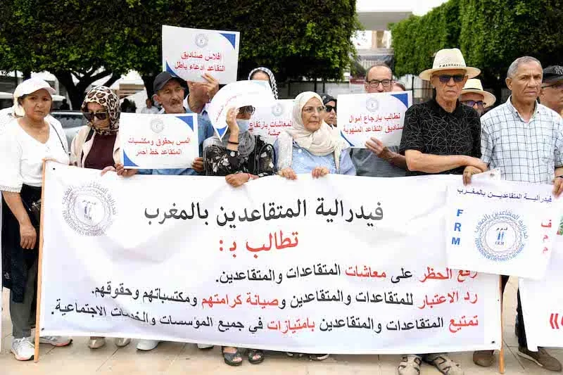 جمعية تطالب برفع التمييز عن ورثة الموظفات في نظام المعاشات