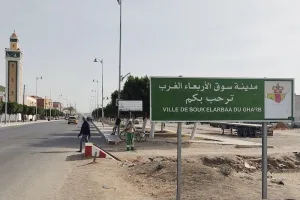 من “سوق أربعاء الغرب”.. دعوات لتغيير أسماء المدن بحثاً عن هوية أكثر حداثة وتنمية