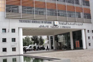 الخزينة العامة تتيح للعدول خدمة إلكترونية للحصول على شهادات الإبراء الضريبي