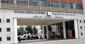 عجز الميزانية المغربية يصل إلى 24.8 مليار درهم مع نهاية يونيو 2025