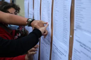صمت أكاديمية بني ملال-خنيفرة عن نتائج الباكالوريا يثير الشكوك ويكشف أزمة ثقة في التدبير التربوي