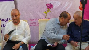 الاتحاد الاشتراكي بين إرث النضال وشبح الزعامة الفردية