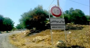 إدانة الرئيس السابق لجماعة مولاي بوشتى بسنة حبسا نافذا وغرامة مالية بسبب تبديد أموال عمومية