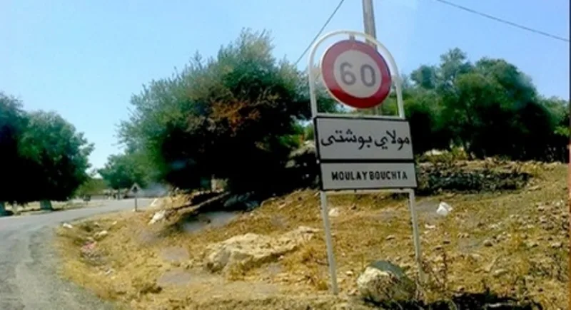 إدانة الرئيس السابق لجماعة مولاي بوشتى بسنة حبسا نافذا وغرامة مالية بسبب تبديد أموال عمومية