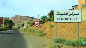 تنغير :    اجتماع مطول ب ألنيف لحسم نزاع المستحقات المالية العالقة للمقاولات