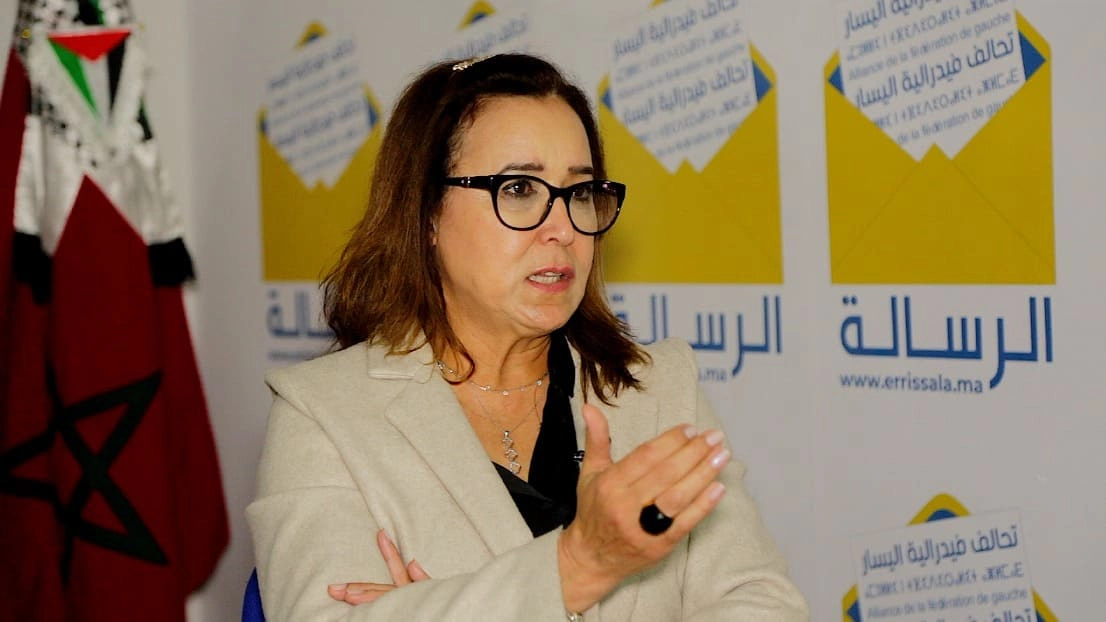 فدرالية اليسار تتلقى 600 مقترح شعبي حول تعديل مدونة الانتخابات