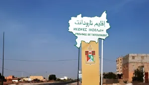 تارودانت تختنق بين أدخنة المطامر وروائح الإسطبلات
