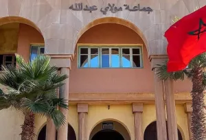 فضيحة اختلالات بمشاريع التنمية البشرية تضع منتخبين بإقليم الجديدة في مرمى المحاسبة