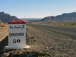 جمعيات بالرشيدية : اختلالات في دعم 2025 ومطالب بتحقيق شفاف