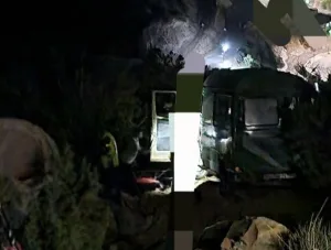 انقلاب حافلة عرس في أزيلال يسفر عن إصابة عشرين شخصاً